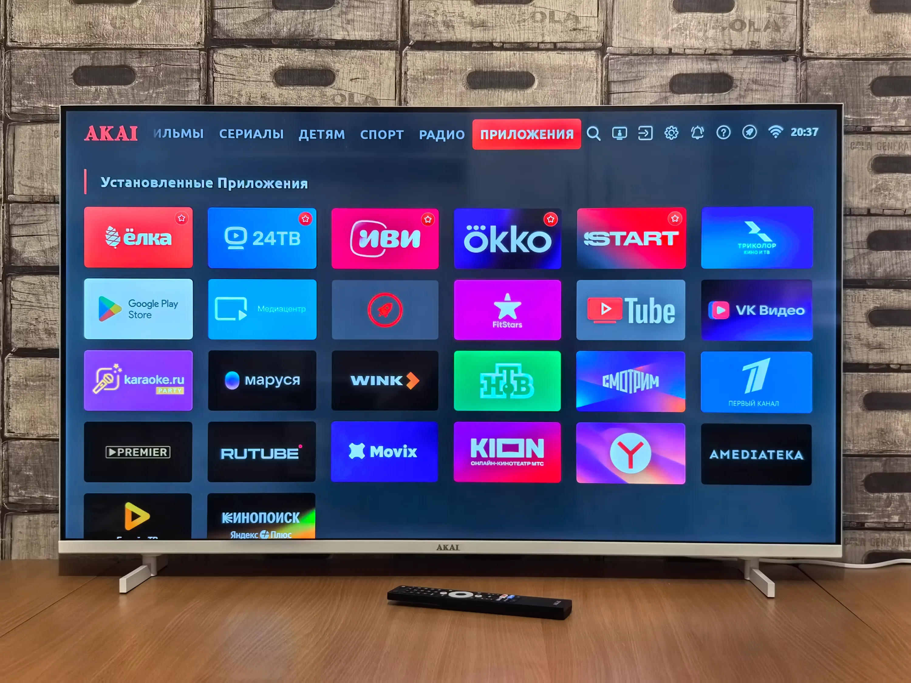 Television — Technology Items vocabulary in English