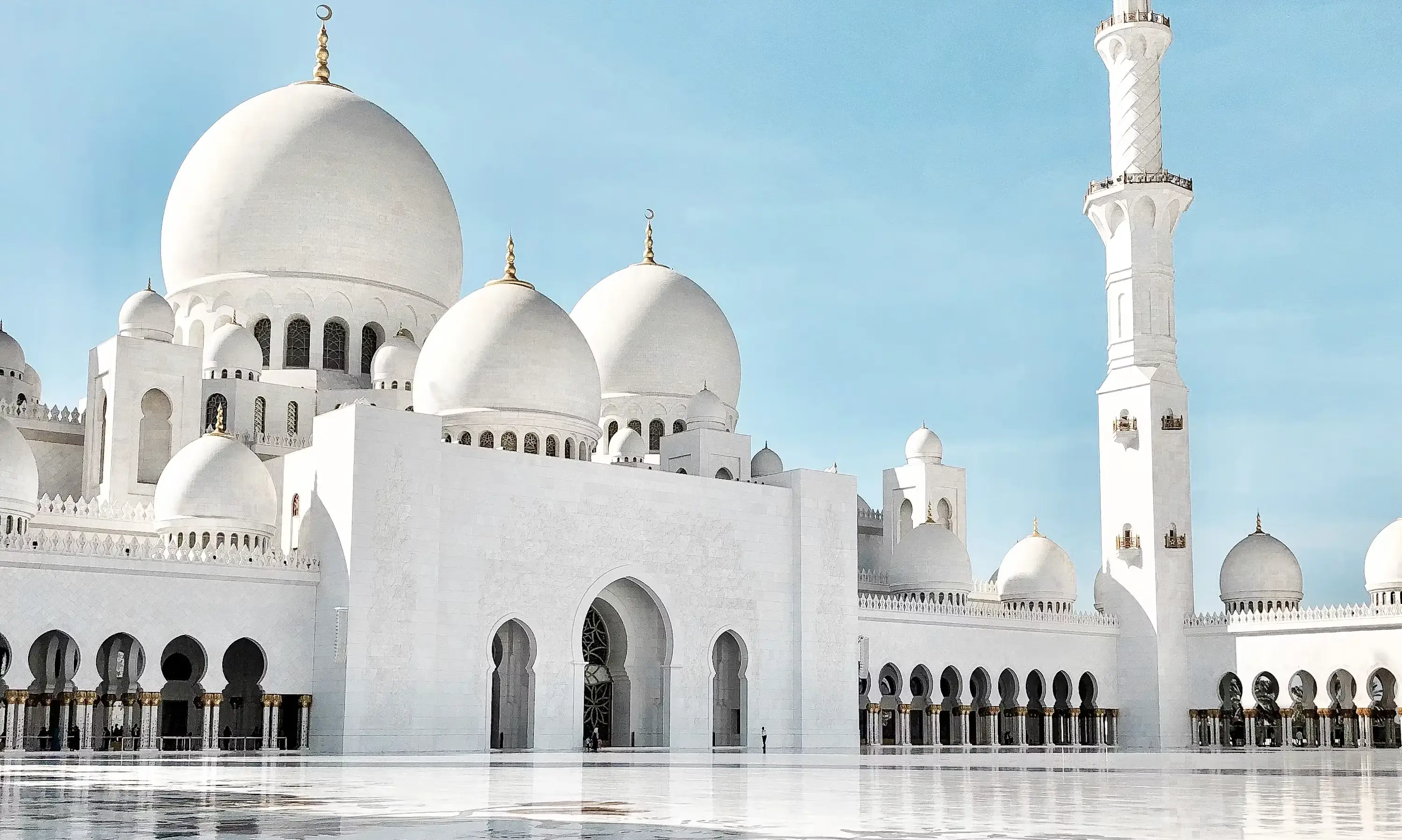 Mosque — Public Places vocabulary in English