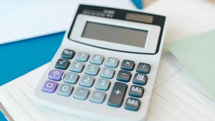 Calculator — School Supplies vocabulary in English